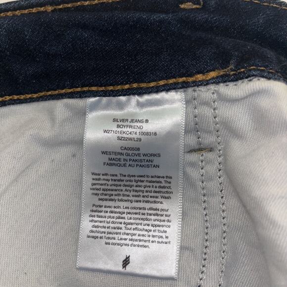 Silver Jeans Women’s Plus Sz 22 L29 Mid Rise Embroidered Blue Denim Skinny Dark - Picture 10 of 10